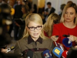 "Батькивщина" обжалует в судах тарифные решения НКРЭКУ, - Тимошенко