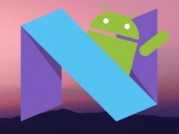 Google объявит официальное название Android N уже в ближайшее время