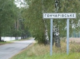 В Черниговской области - взрыв на танковом полигоне. Два солдата погибли