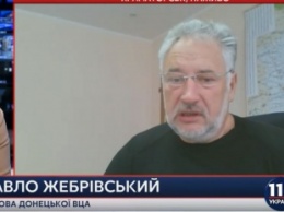 Жебривский: В 2016 г. в Донецкой обл. нужно восстановить от 650 до 877 объектов