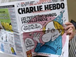 Charlie Hebdo объявил призеров конкурса «черного юмора»