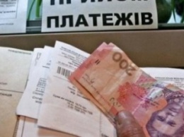 Украинцам придется затянуть пояса потуже: стоимость «коммуналки» в отопительный сезон вырастет до 3 тыс. гривен