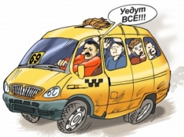 Киевская ОГА: Сеть общественного транспорта в области может быть изменена