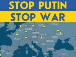 Весь мир объединяется в поддержку Украины под лозунгом "Стоп, Путин!"