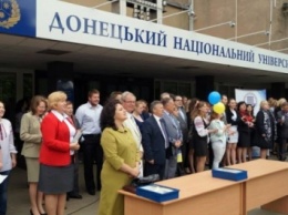Донецкому национальному университету решили присвоить имя В.Стуса