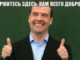 Tele2 отказался от рекламы по мотивам «крымского мема» Медведева