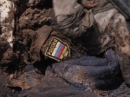 На Луганщине нашли останки путинского солдата (ФОТО)