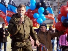 С сайта боевиков пропал указ Захарченко о запрете украинским олигархам въезжать на оккупированную территорию