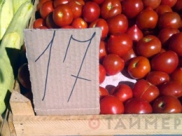 Цены в Одессе: цветная капуста по 10 гривен, персики - по 50