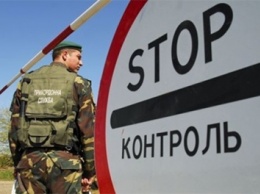 Российский пункт пропуска на границе с Крымом частично прекратил работу