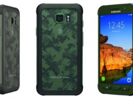 Защищенный смартфон Samsung Galaxy S7 Active поступил в продажу по цене $800