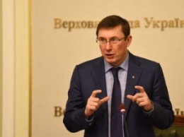 Луценко сообщил об аресте на 2 месяца "творца" газовых схем Курченко