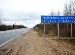 Граница с Беларусью в пределах Черниговской области до сих пор окончательно не определена