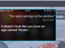 Siri проговорилась о том, что появится на компьютерах Mac в преддверии WWDC