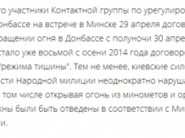 «Луганская лапша». Рецепт оккупационной пропаганды