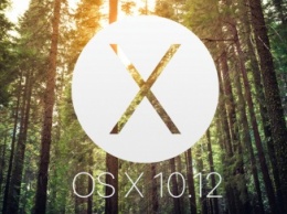 Названы 18 самых ожидаемых функций в OS X 10.12