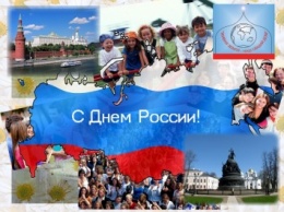 День России 2016 12 июня в Екатеринбурге: какие мероприятия стоит посетить на День России