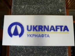 Юрист-международник объяснил, почему миноритарии "Укрнафты" подали иск против государства Украина, а не "Нафтогаза"