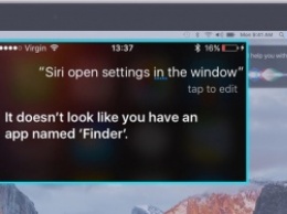 Siri поведала о новых возможностях OS X