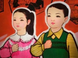 Декоммунизация по северокорейски и формирование "чучхейского человека" как предупреждение
