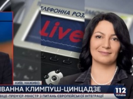 Климпуш-Цинцадзе о Марше равенства: У нас общество пока не восприимчиво ко всем категориям людей