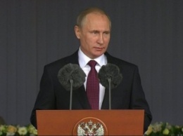 Путин: «Наша общая цель - сильная, уверенная, крепкая Россия, в которой комфортно и безопасно жить» (ВИДЕО)