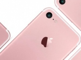 Почему Apple решила сохранить старый дизайн для iPhone 7