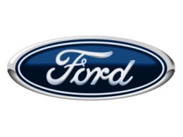 Компания Ford набирает популярность в России
