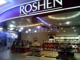По факту взрыва в киевском магазине Roshen возбуждено уголовное дело