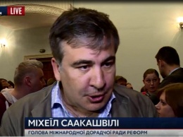 В Одесской ОГА подтвердили, что Порошенко сегодня представит Саакашвили