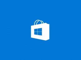 Microsoft раскрывает больше информации об объединении Windows Store