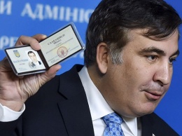 Большинство высокопоставленных чиновников будут уволены - Саакашвили