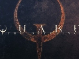 Студия Software создала новую часть игры Quake