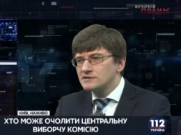 Магера хотел бы, чтобы публично озвучили содержание его допроса в НАБУ