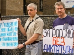 Противников диктатуры в РФ арестовали через 15 минут после начала митинга (фото)