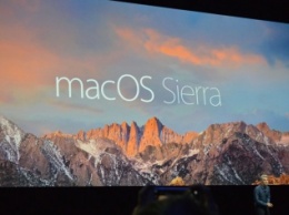 Apple представила новую настольную платформу macOS Sierra