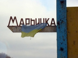 Полиция откроет новый пункт пропуска на въезде в Марьинку