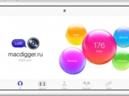 Apple отказалась от приложения Game Center в iOS 10