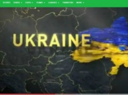 Американское телешоу показало карту Украины без Крыма