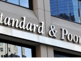 S&P подтвердило рейтинги Украины на уровне "В-/В", прогноз "стабильный"