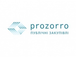 В Запорожье тендер на 1,5 миллиона хотят отдать фирме с Донбасса