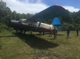 СБУ изъяла самолет контрабандистов в Волынской области