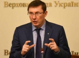 Луценко рассказал, когда подпишут соглашение с Евроорганизацией по вопросам юстиции