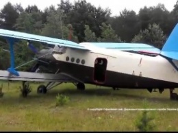 На Волыни пограничники обнаружили секретный самолет контарбандистов