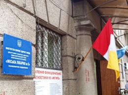 Мэр Одессы посетил горбольницу №5, где открыт центр помощи ветеранам войны и участникам АТО. Фото