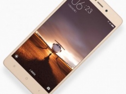 Xiaomi представила бюджетный "живучий" смартфон Redmi 3s