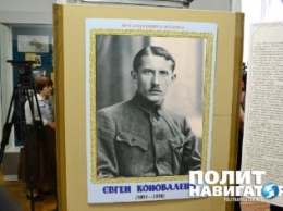 Внук видного коммуниста открыл выставку в честь убийцы киевлян, сотрудничавшего с нацистами