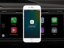 Apple существенно расширила функционал навигатора CarPlay