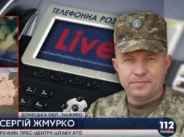 Около Павлополя украинские военные вступили в бой с ДРГ и понесли потери, - пресс-офицер АТО