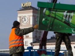 Вместо демонтированных МАФов в Киеве - стихийная торговля